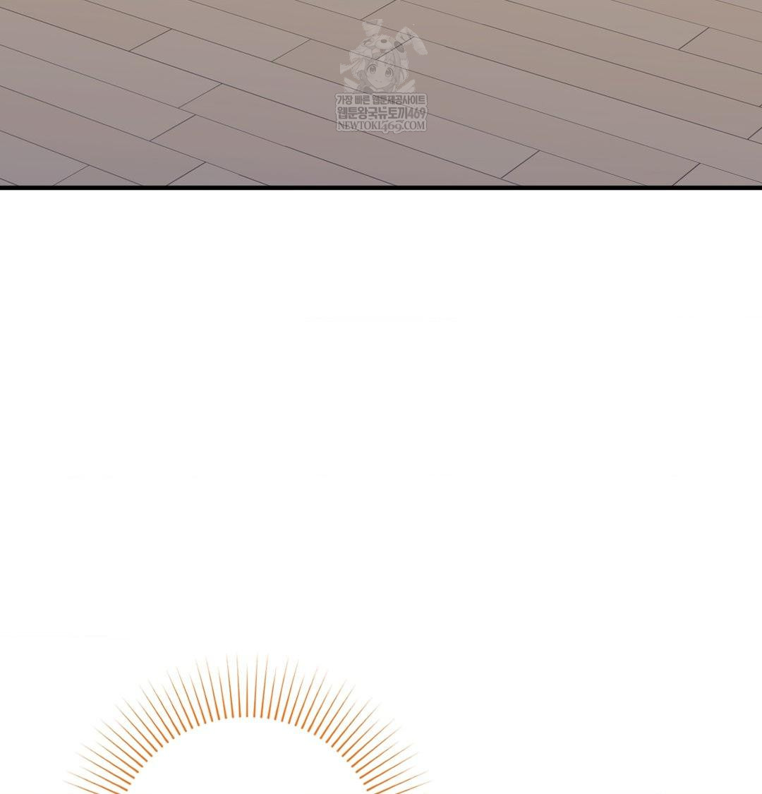 That Kind of Thing Happened Raw 81