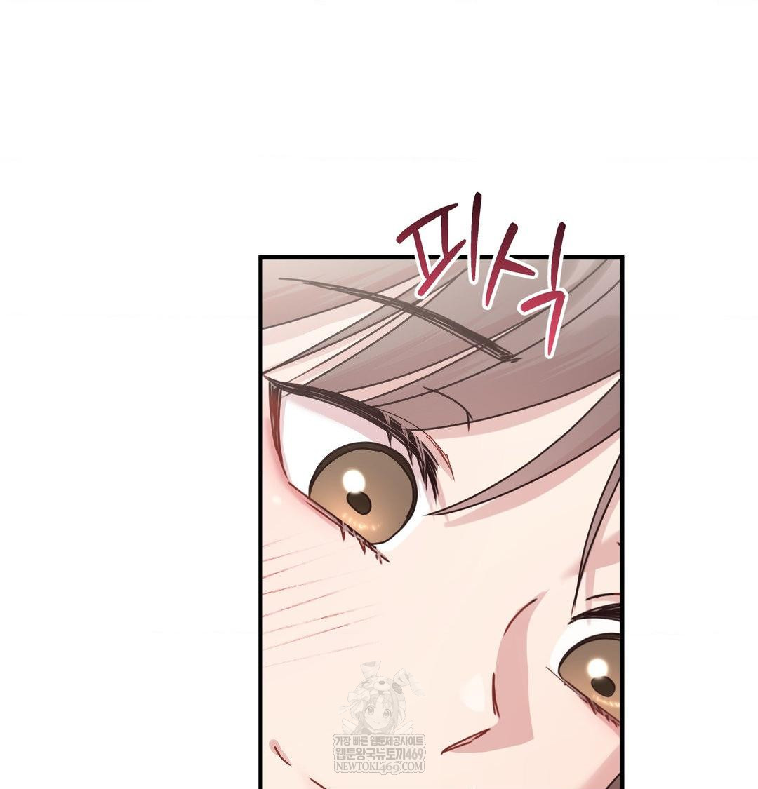 That Kind of Thing Happened Raw 91