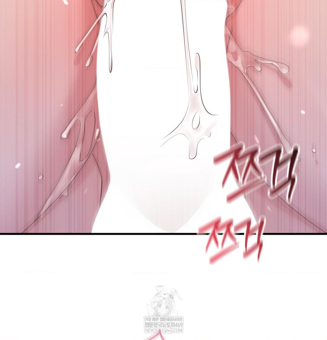 That Kind of Thing Happened Raw 111