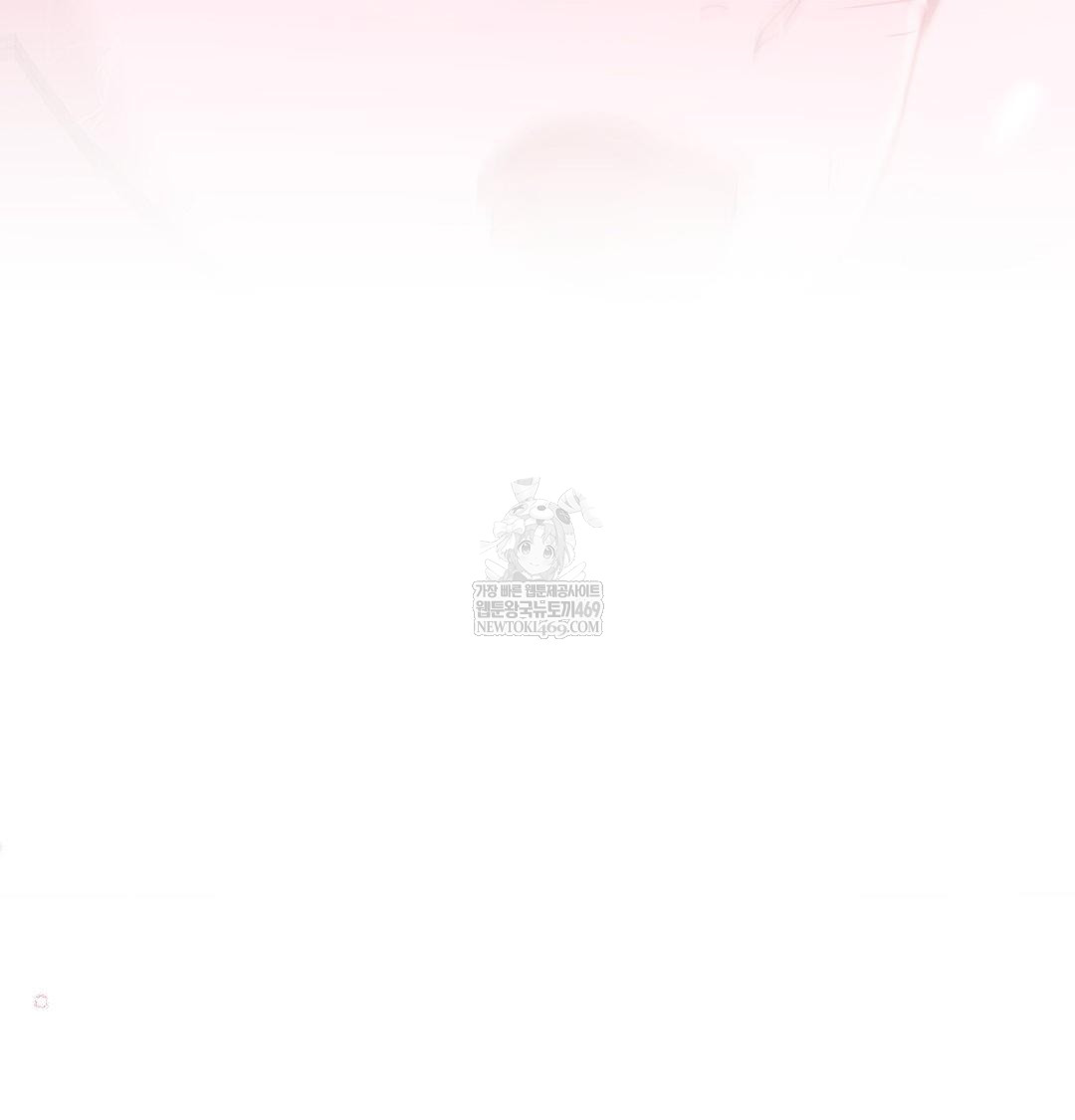 That Kind of Thing Happened Raw 116