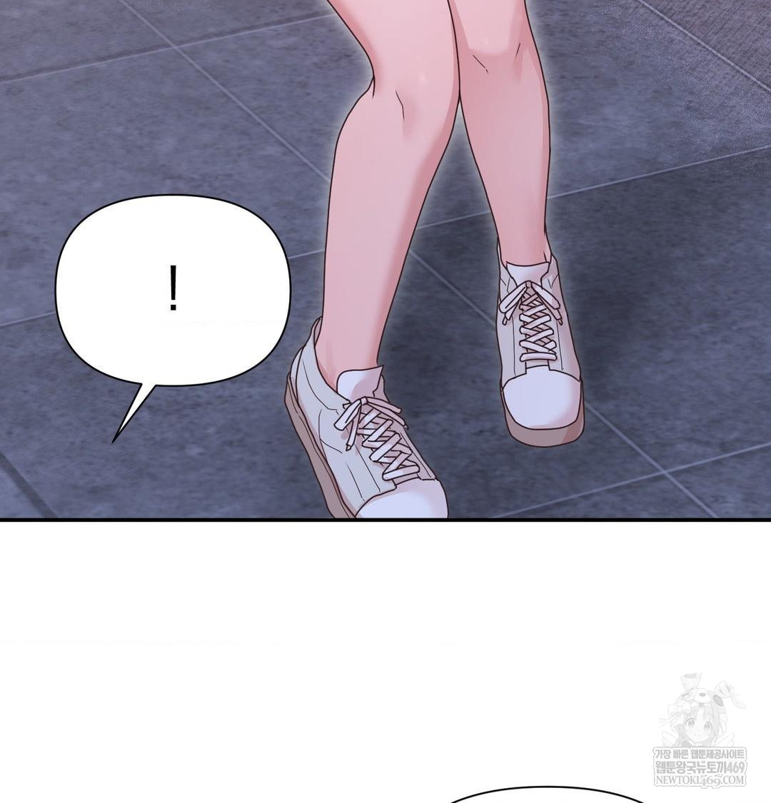 That Kind of Thing Happened Raw 124