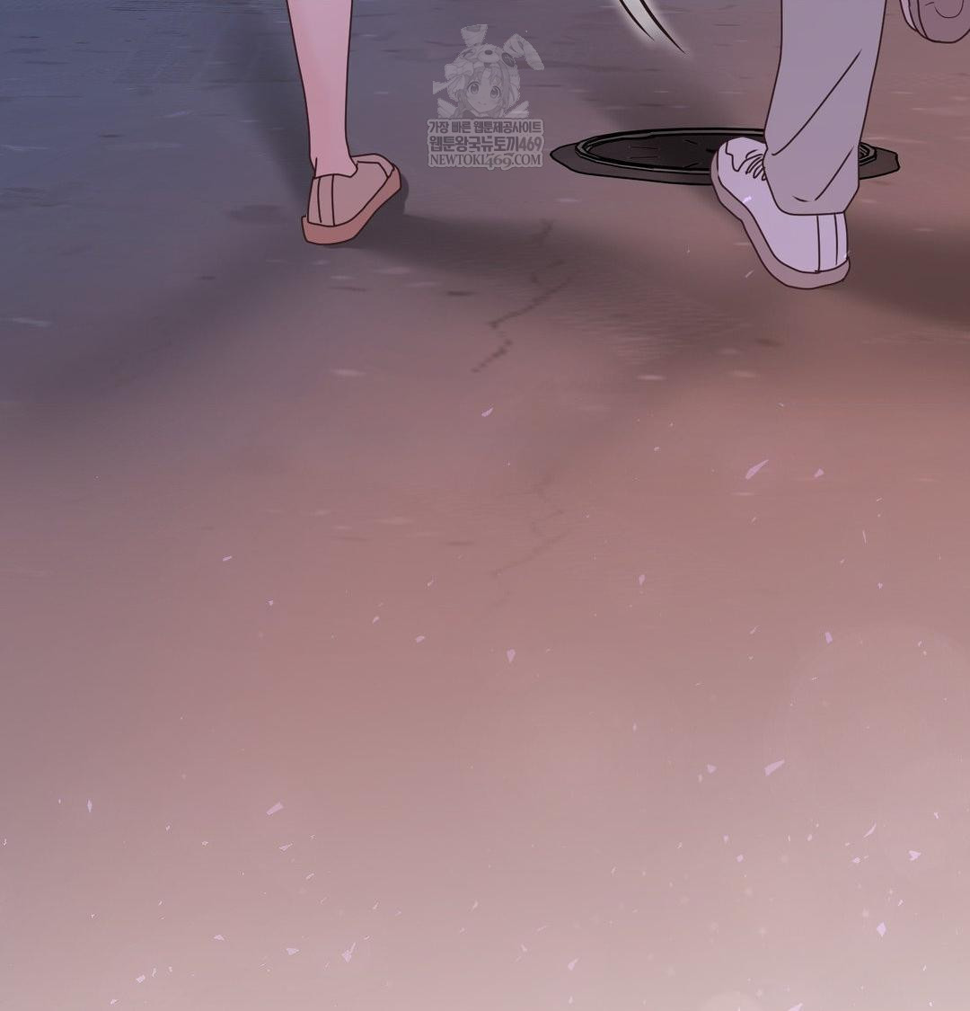 That Kind of Thing Happened Raw 130