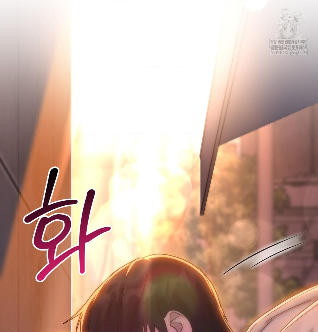 That Kind of Thing Happened Raw 14