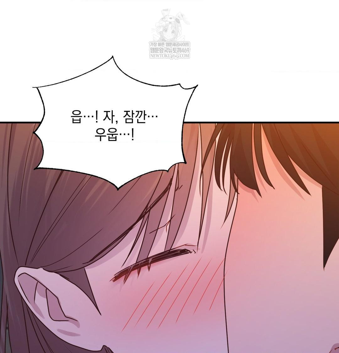 That Kind of Thing Happened Raw 17