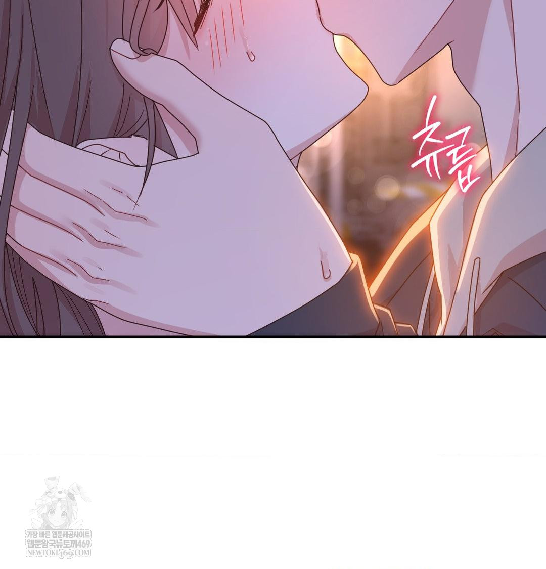 That Kind of Thing Happened Raw 21