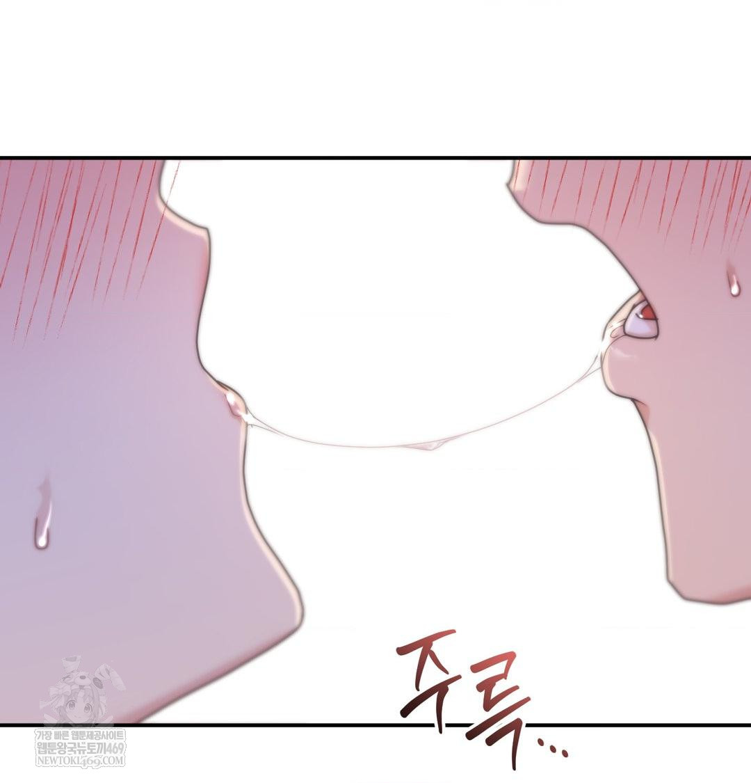 That Kind of Thing Happened Raw 22