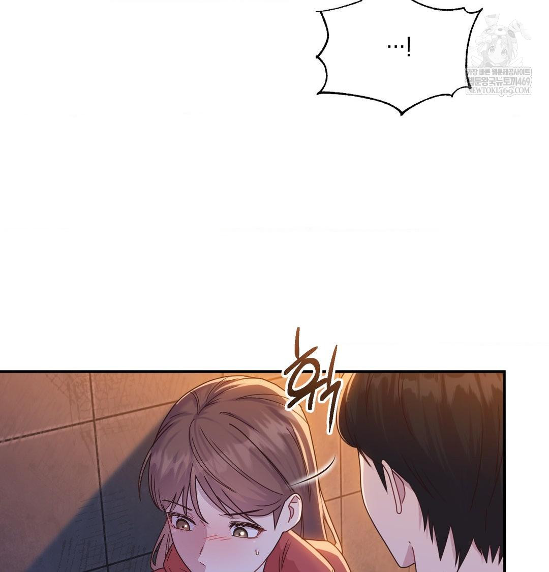 That Kind of Thing Happened Raw 25