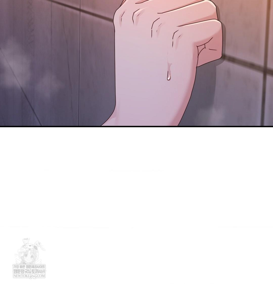 That Kind of Thing Happened Raw 52