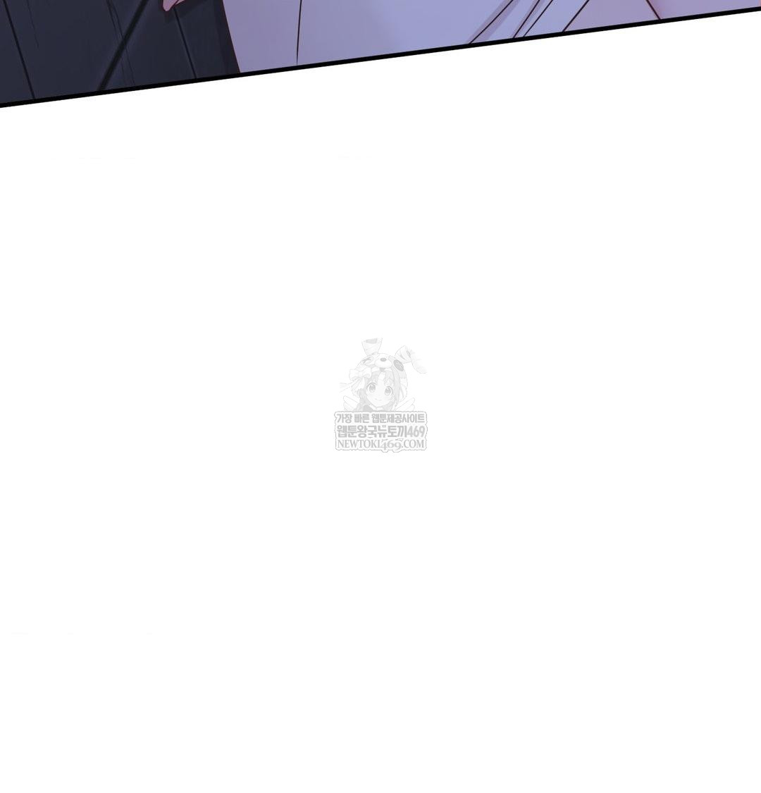 That Kind of Thing Happened Raw 8