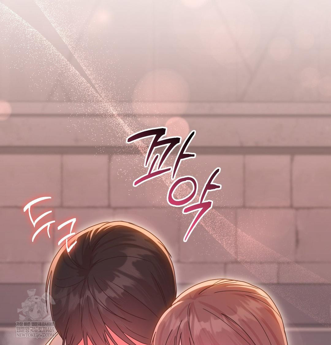 That Kind of Thing Happened Raw 90