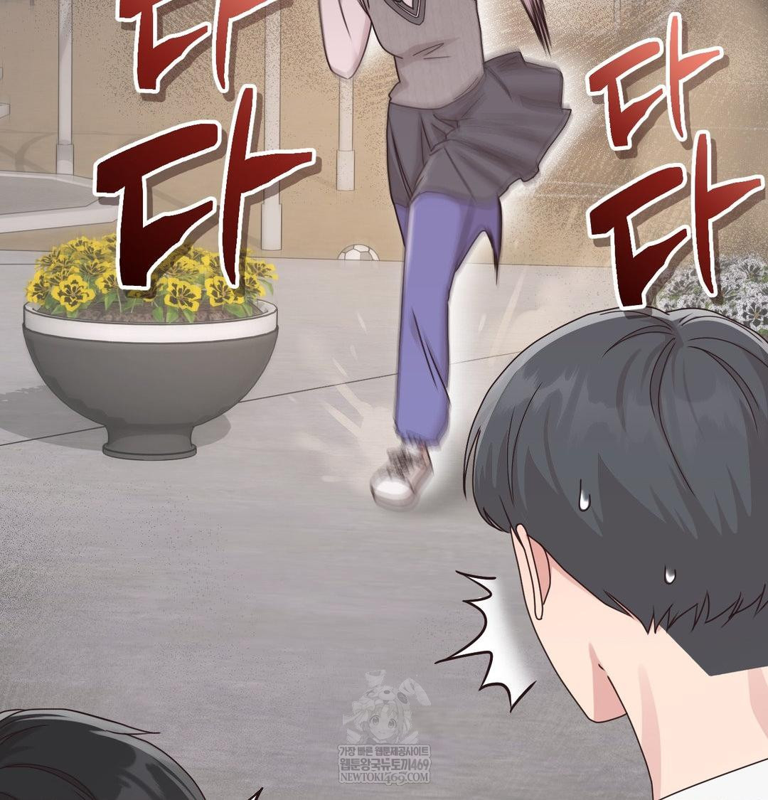 That Kind of Thing Happened Raw 11