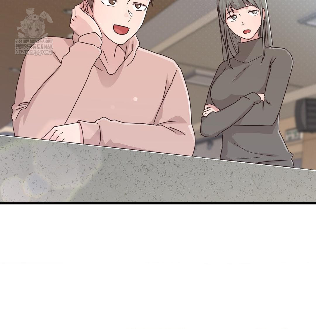 That Kind of Thing Happened Raw 102