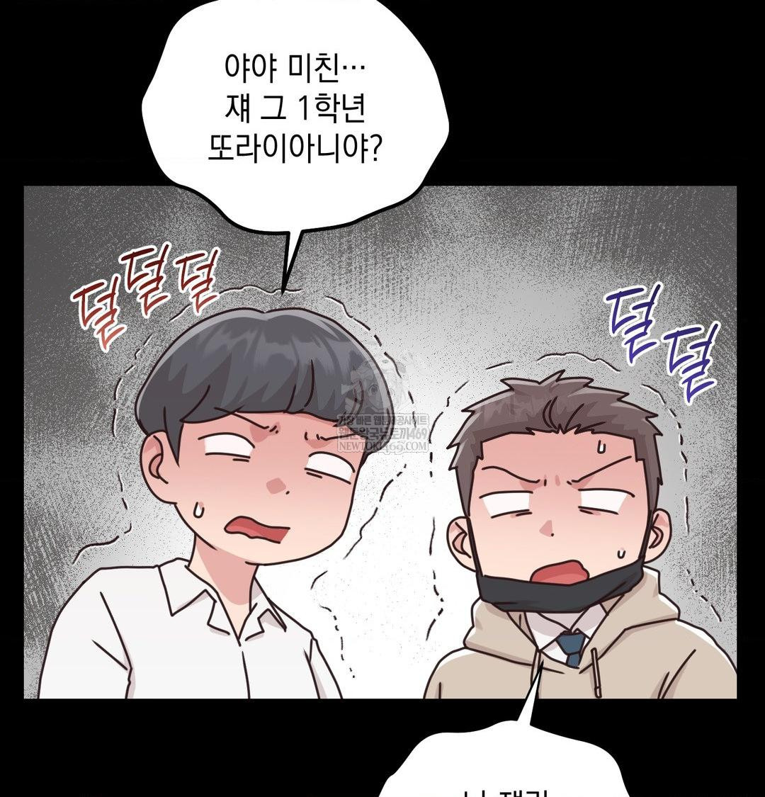 That Kind of Thing Happened Raw 13