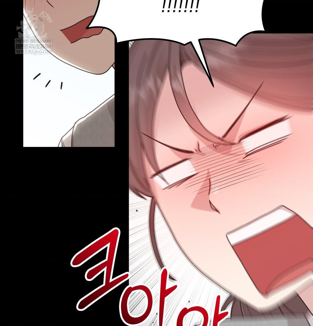 That Kind of Thing Happened Raw 15