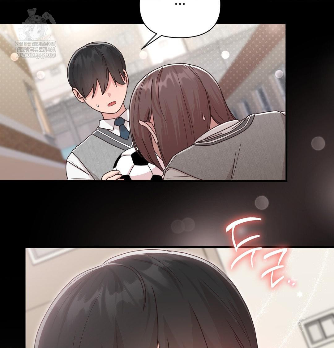 That Kind of Thing Happened Raw 23