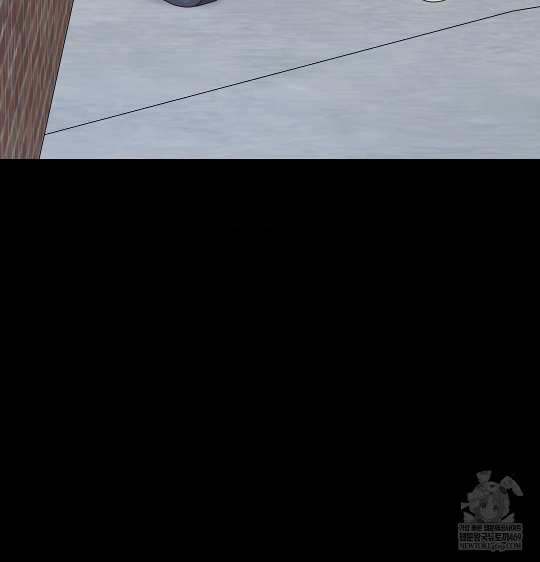 That Kind of Thing Happened Raw 28
