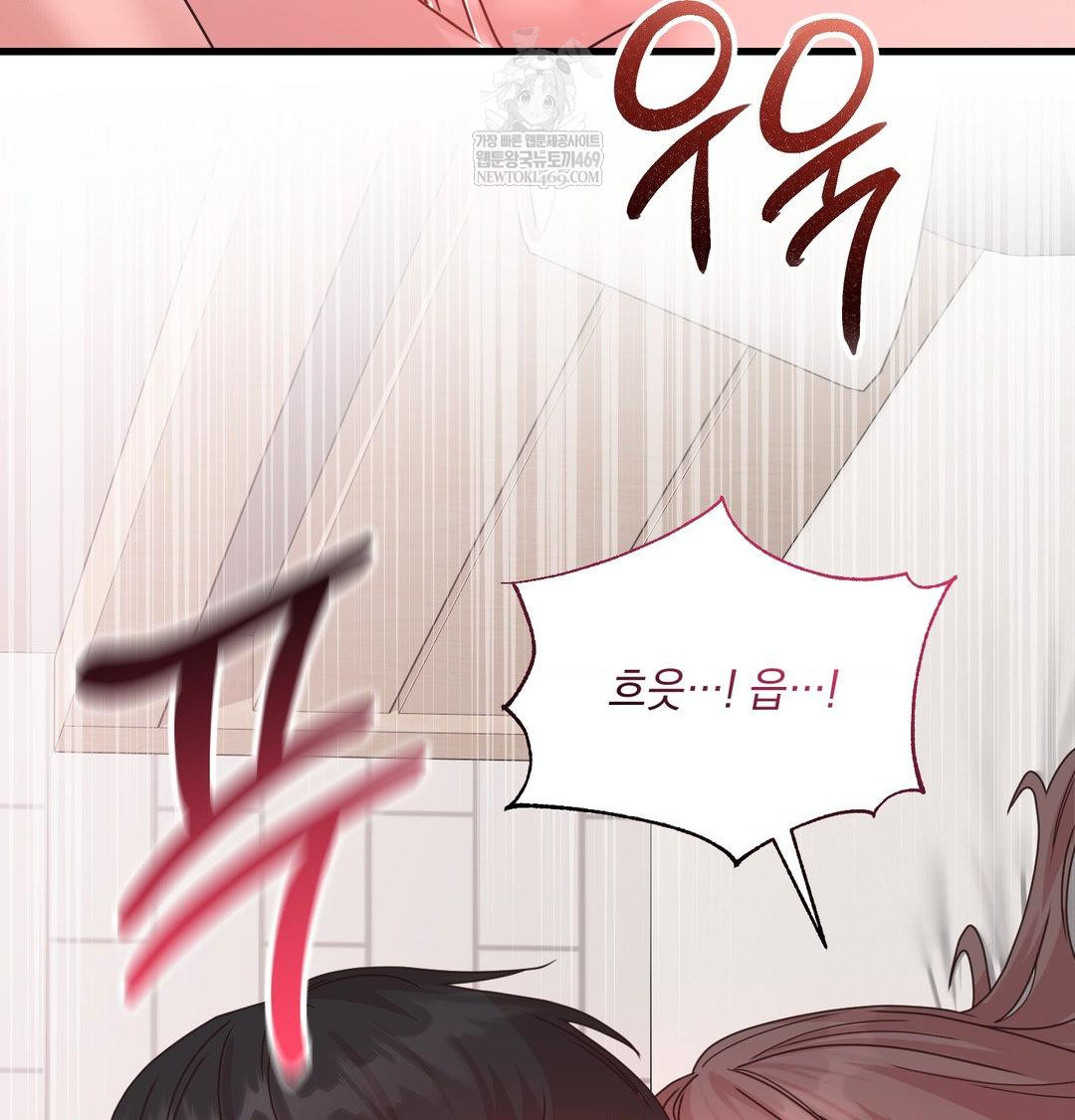 That Kind of Thing Happened Raw 63