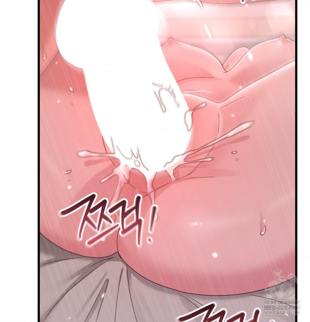 That Kind of Thing Happened Raw 74
