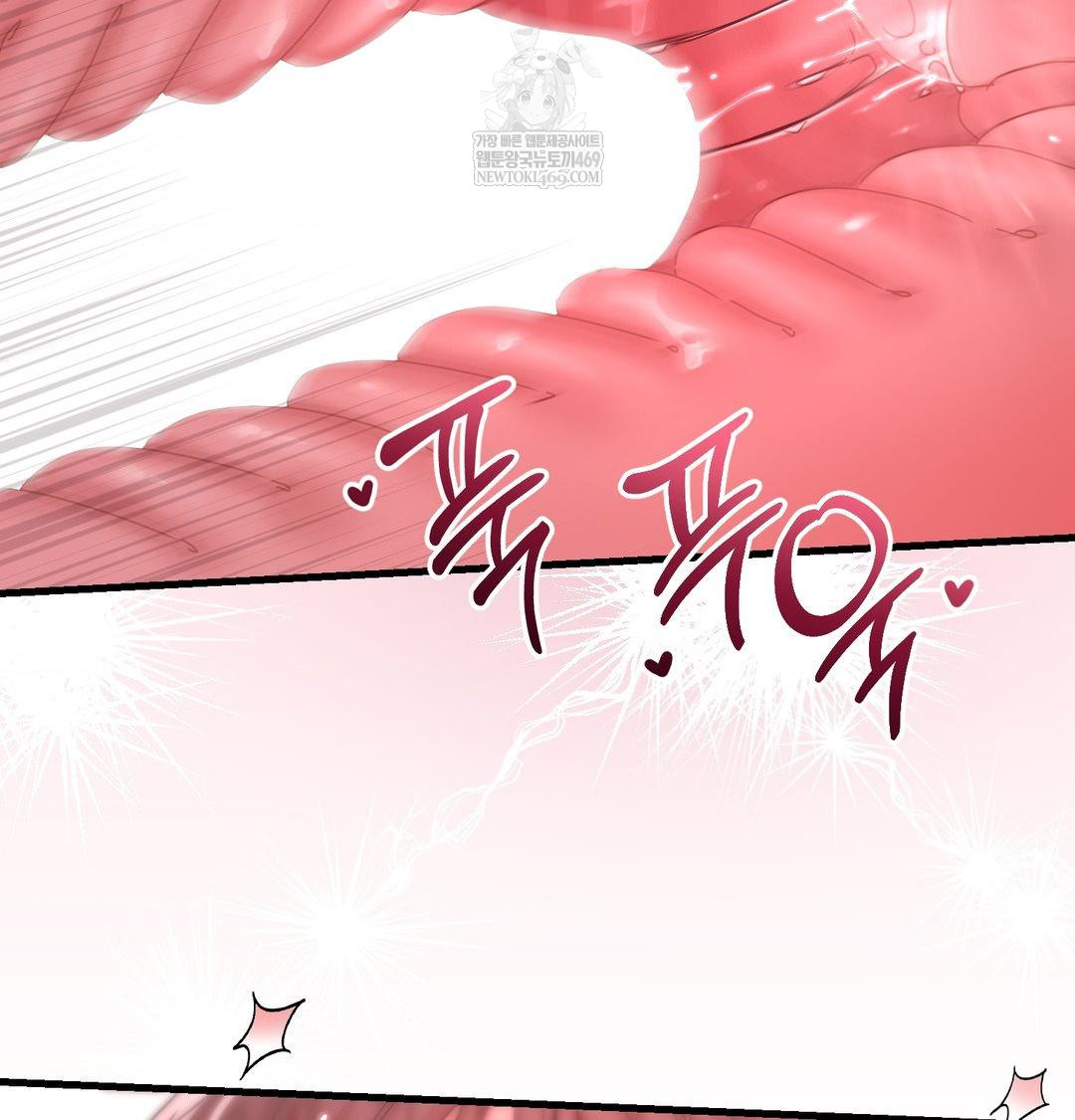 That Kind of Thing Happened Raw 76