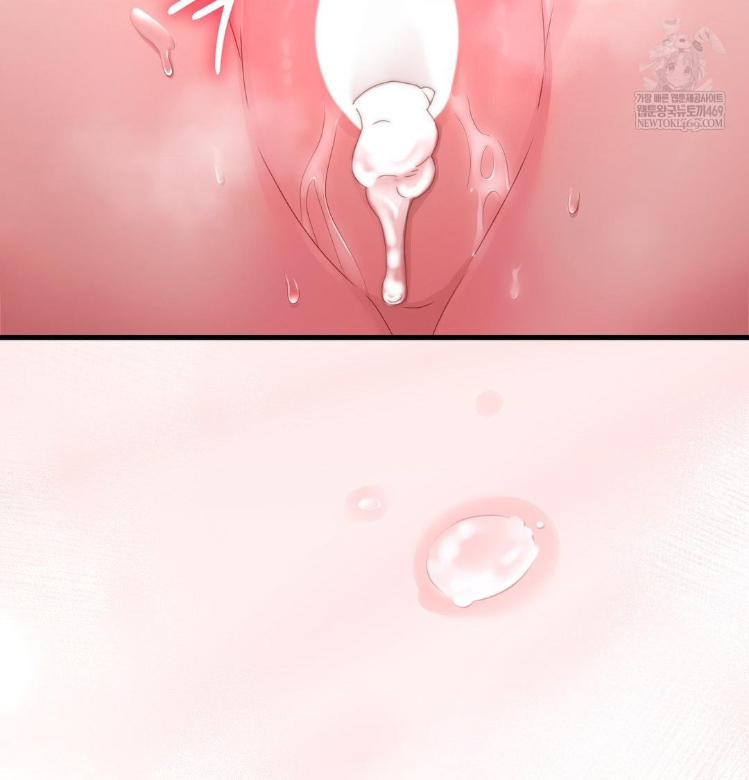 That Kind of Thing Happened Raw 84
