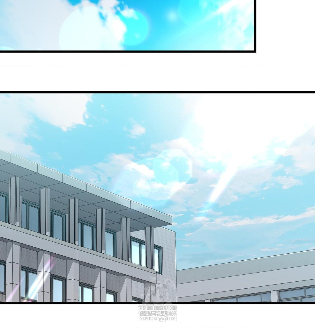 That Kind of Thing Happened Raw 87
