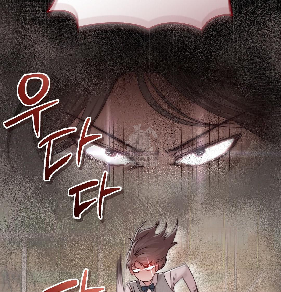That Kind of Thing Happened Raw 10
