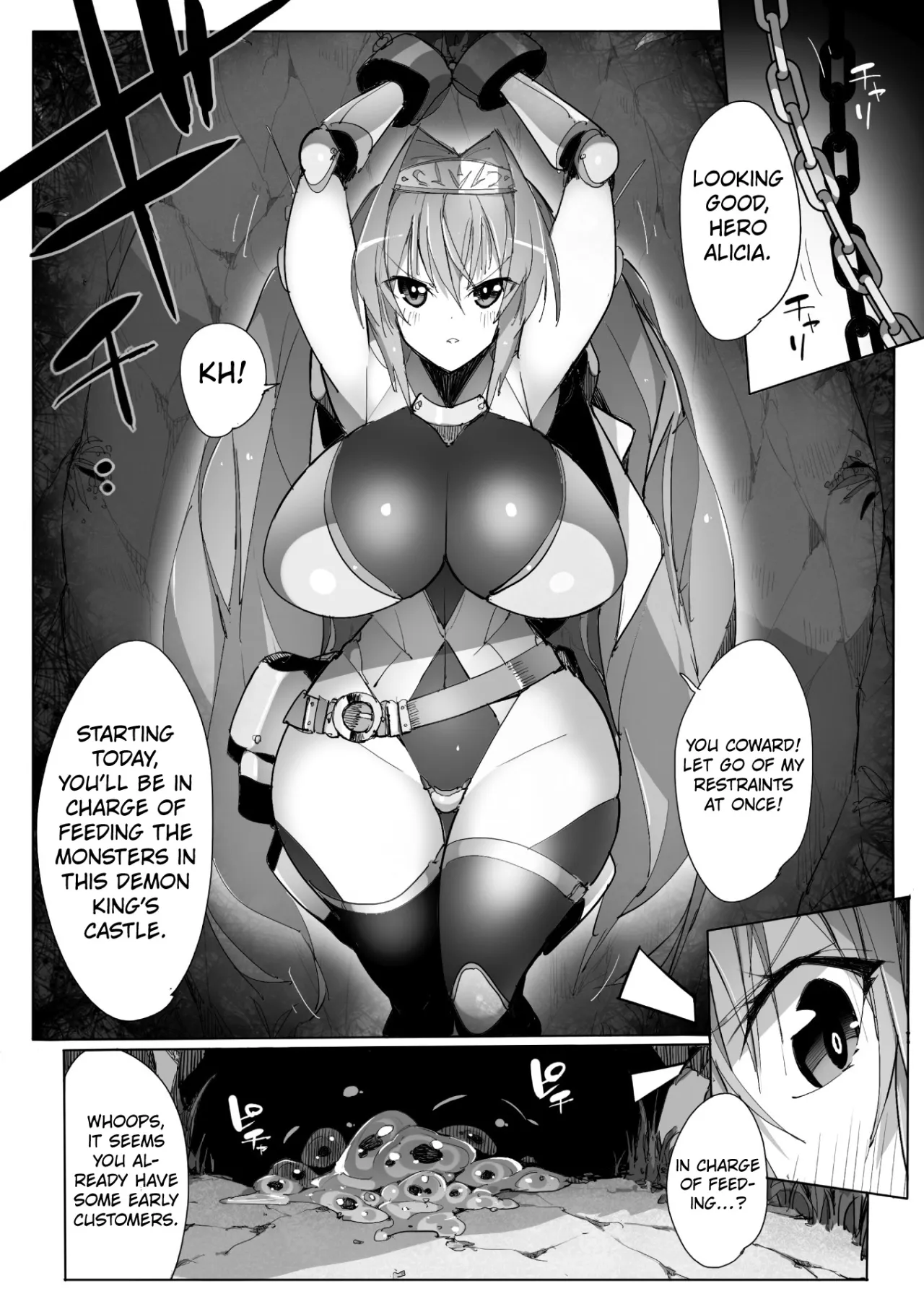 The Apetite of Chained Monster 2