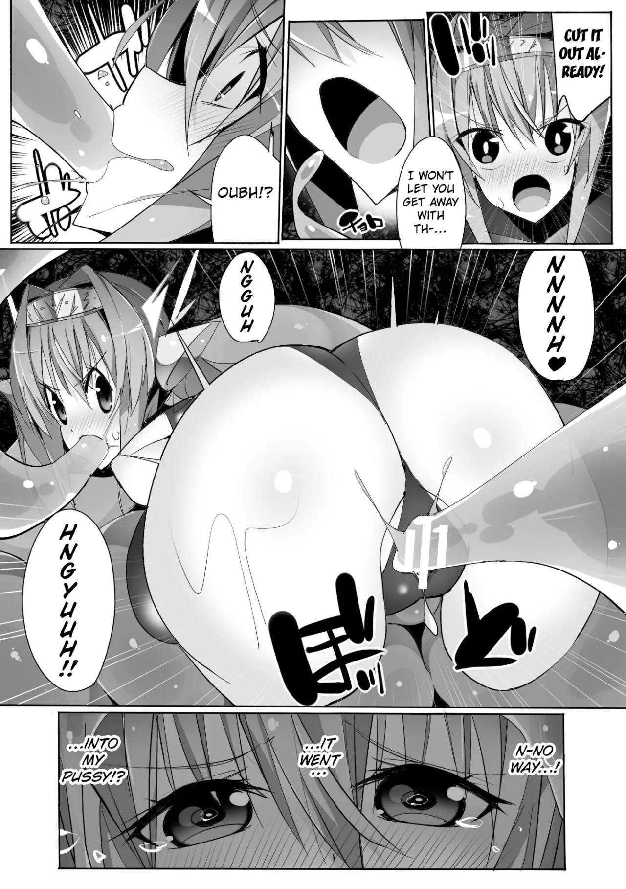 The Apetite of Chained Monster 12