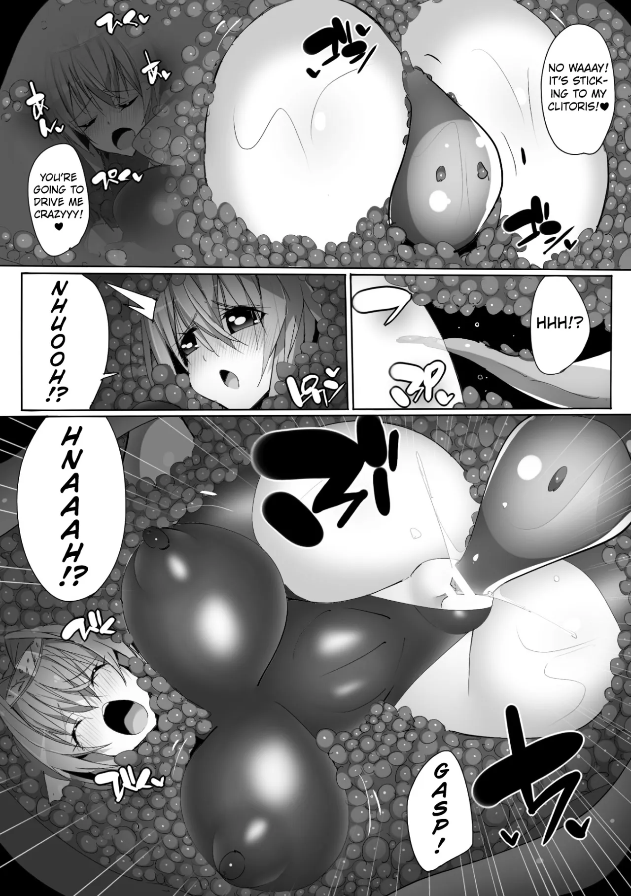 The Apetite of Chained Monster 19
