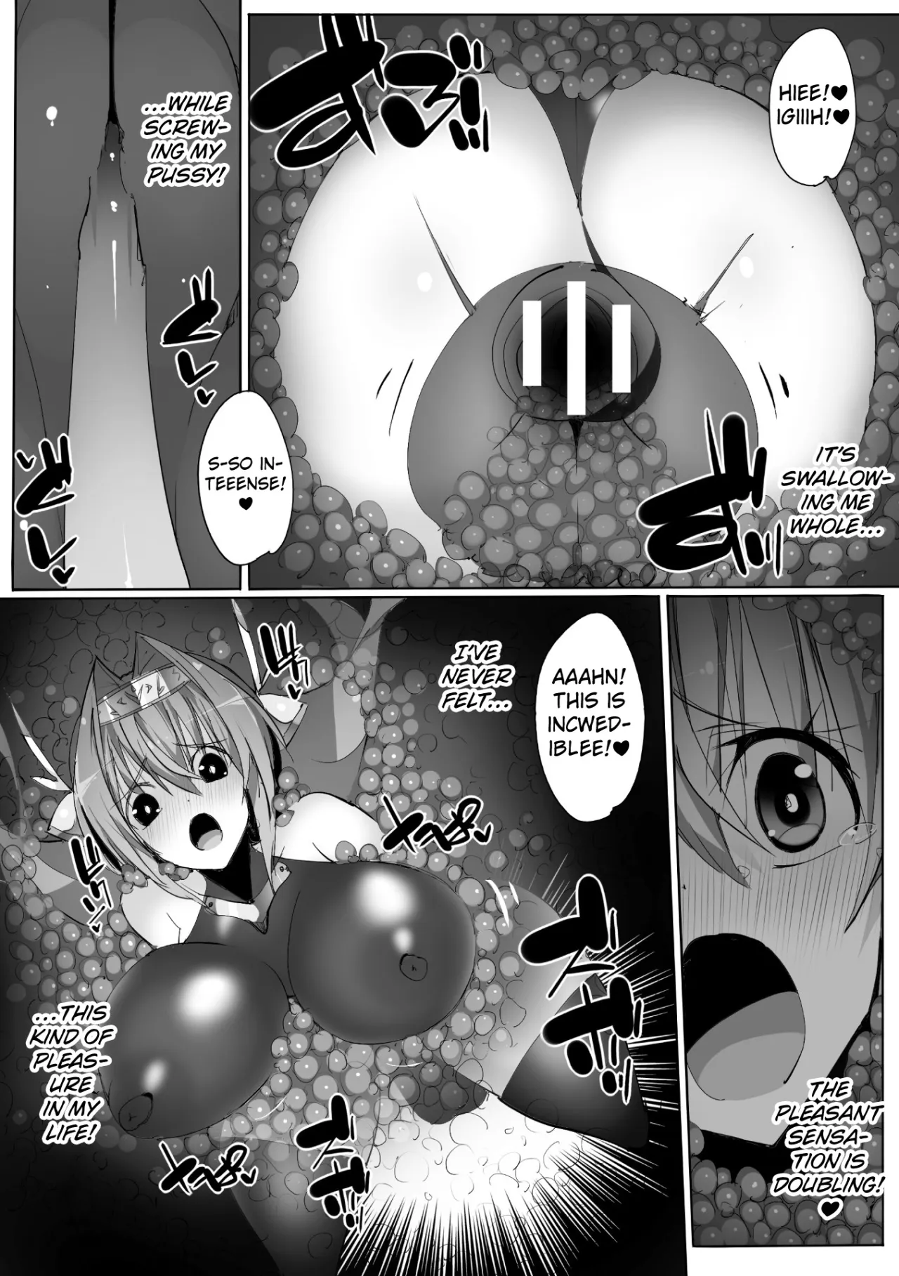 The Apetite of Chained Monster 20