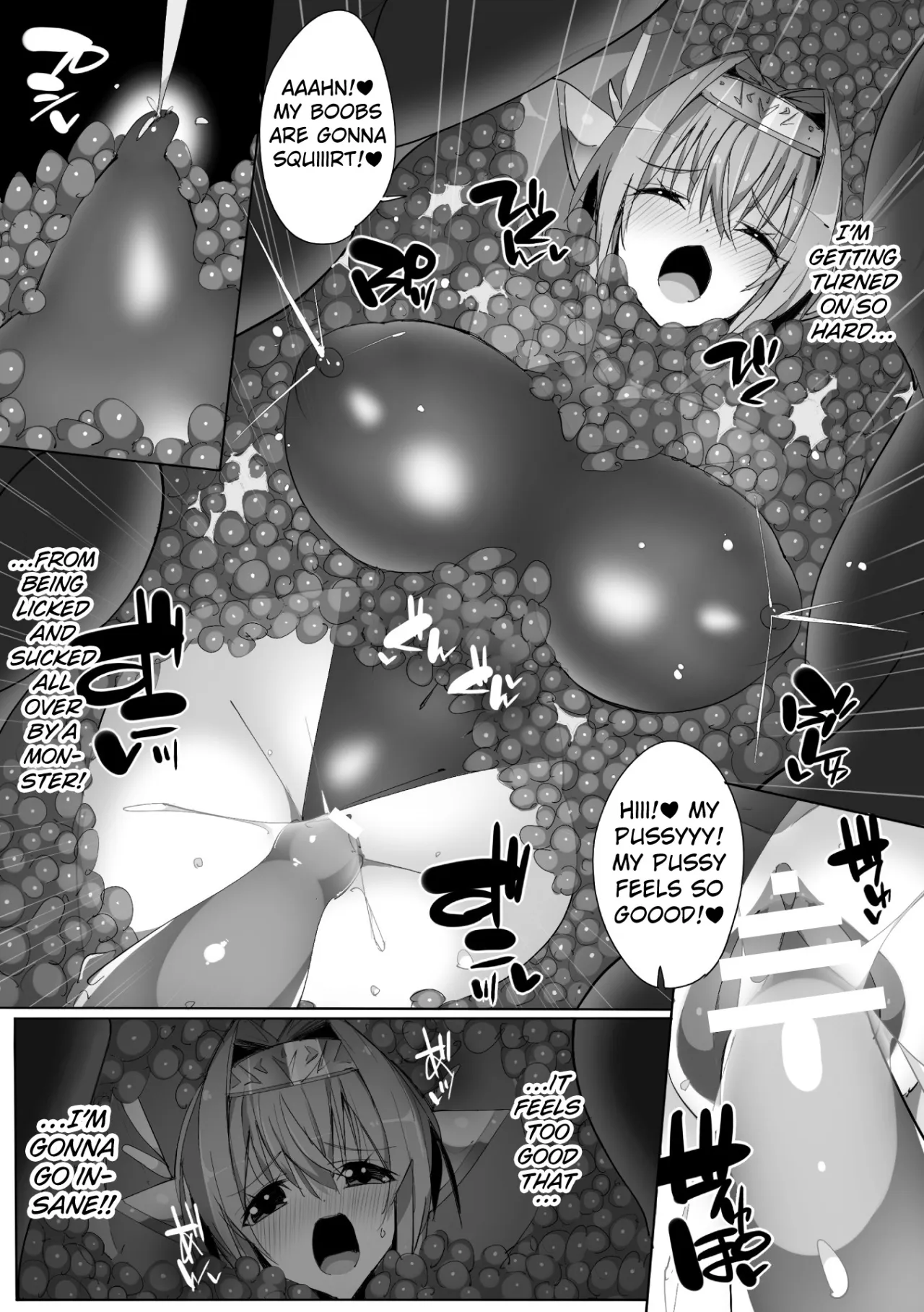 The Apetite of Chained Monster 21