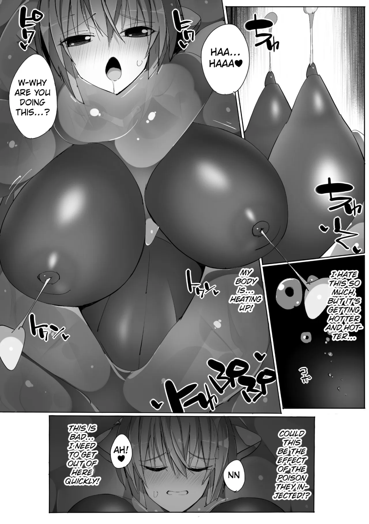 The Apetite of Chained Monster 8