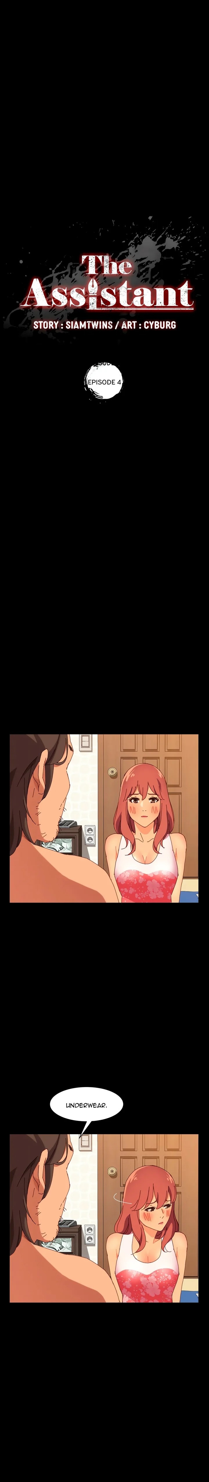 The Assistant (Uncensored) 2