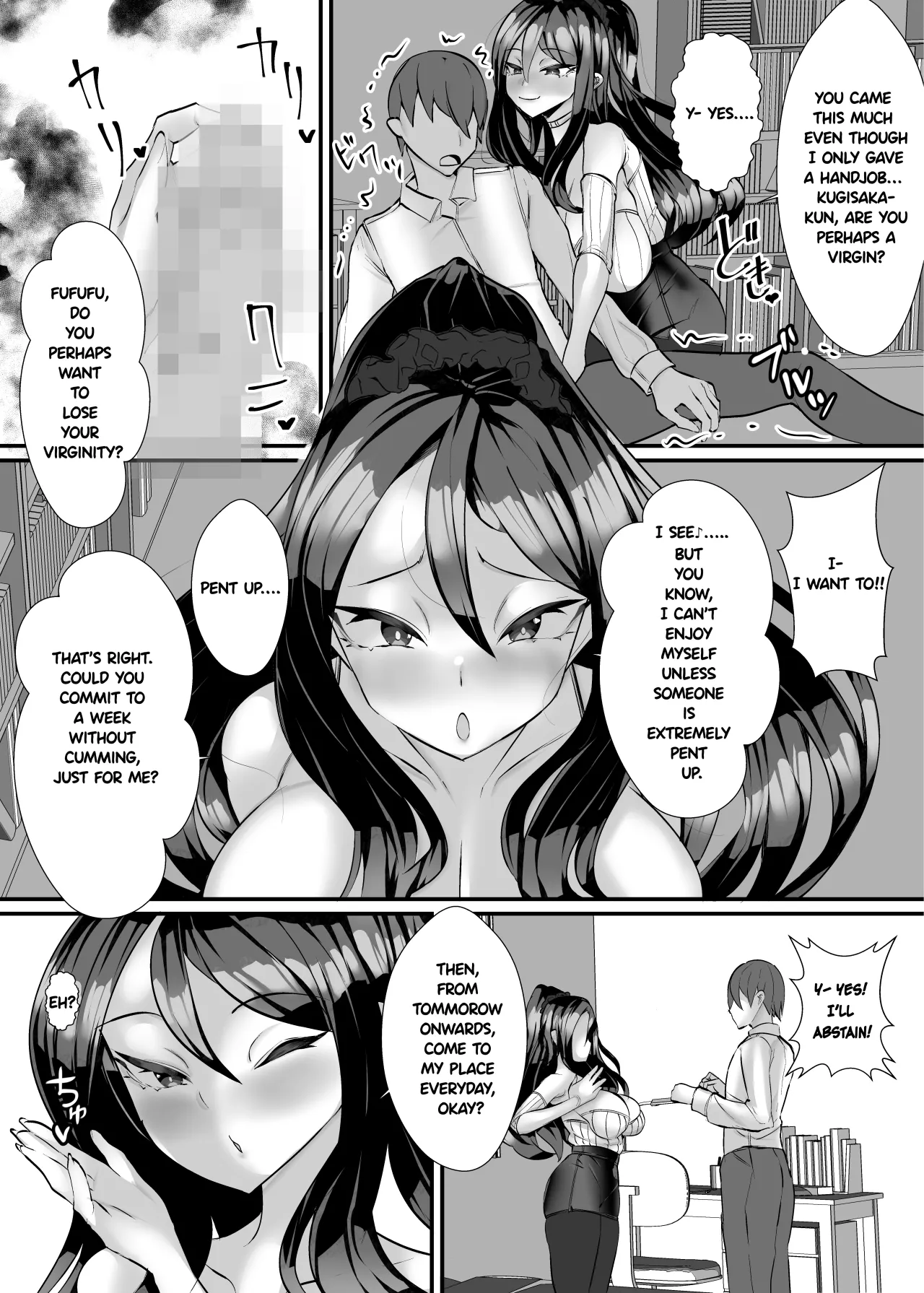 The aunt next door who made me a masochist by teasing and orgasm denying me! 14