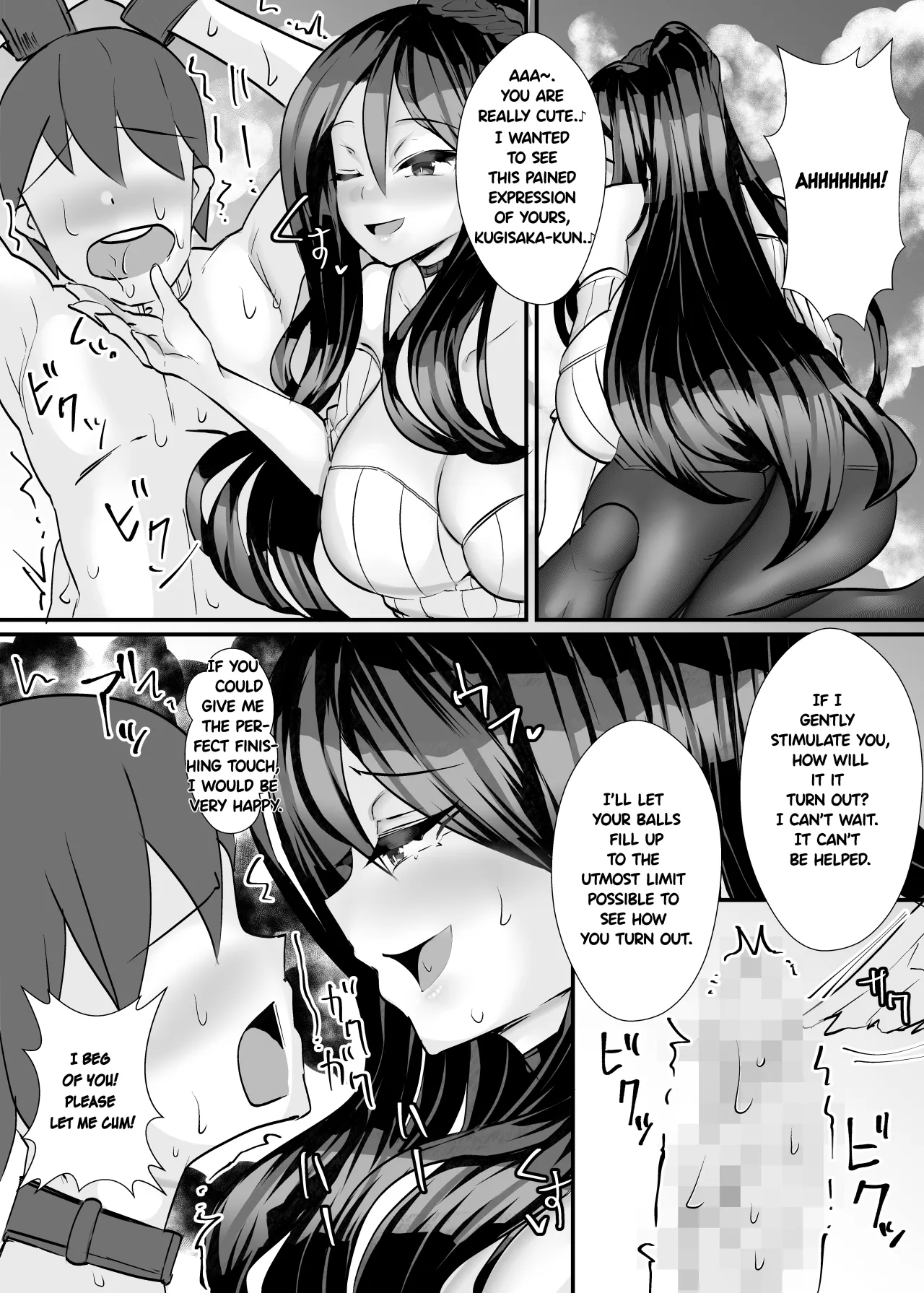 The aunt next door who made me a masochist by teasing and orgasm denying me! 30
