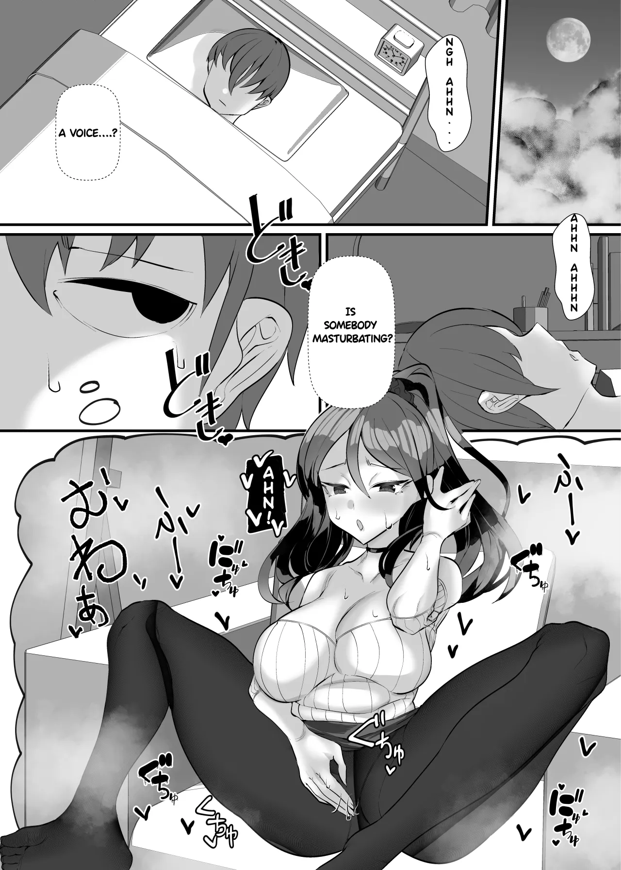 The aunt next door who made me a masochist by teasing and orgasm denying me! 4