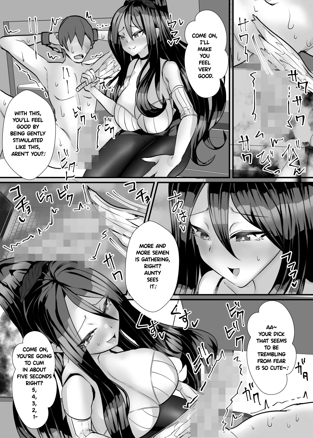 The aunt next door who made me a masochist by teasing and orgasm denying me! 31