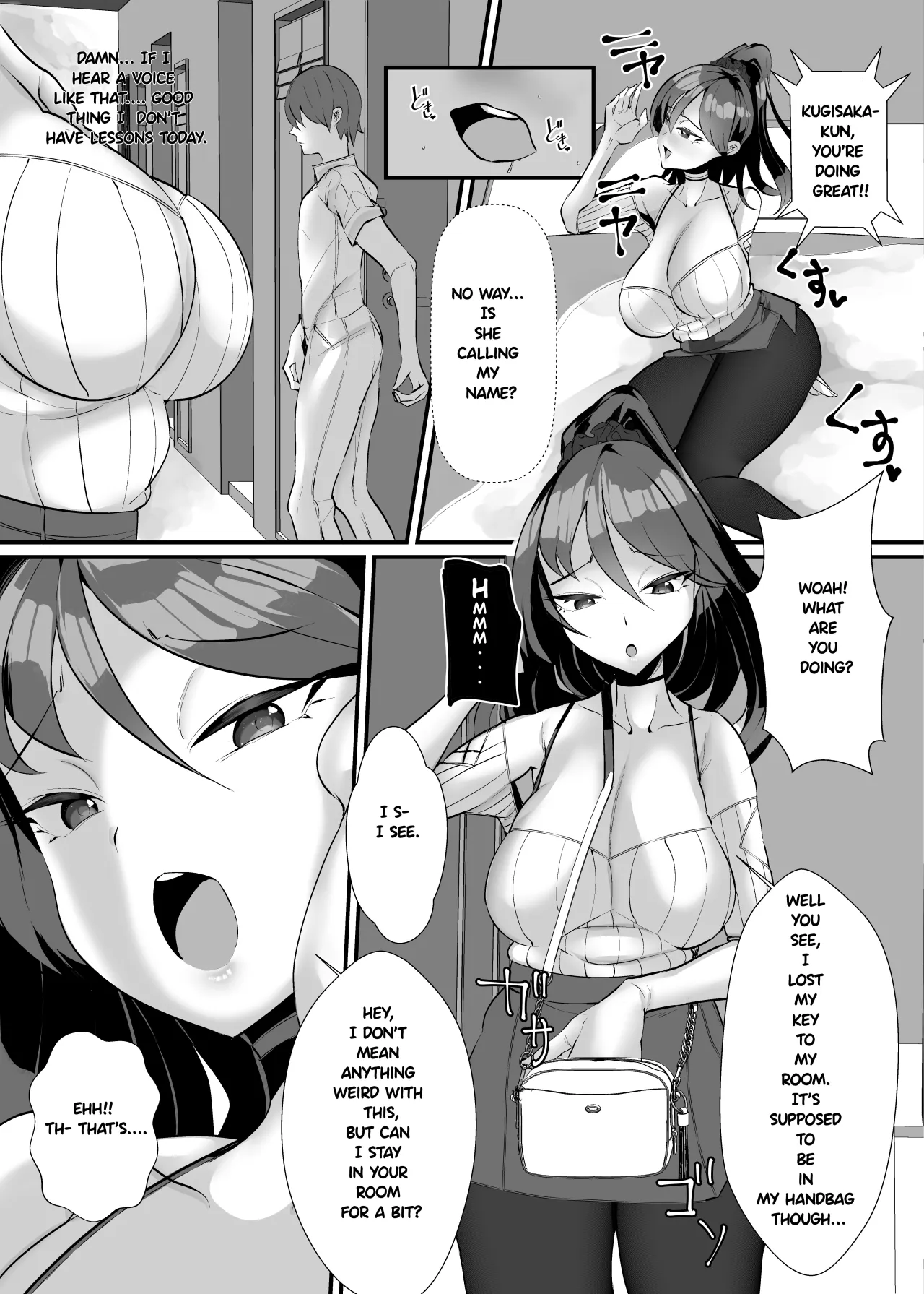 The aunt next door who made me a masochist by teasing and orgasm denying me! 5