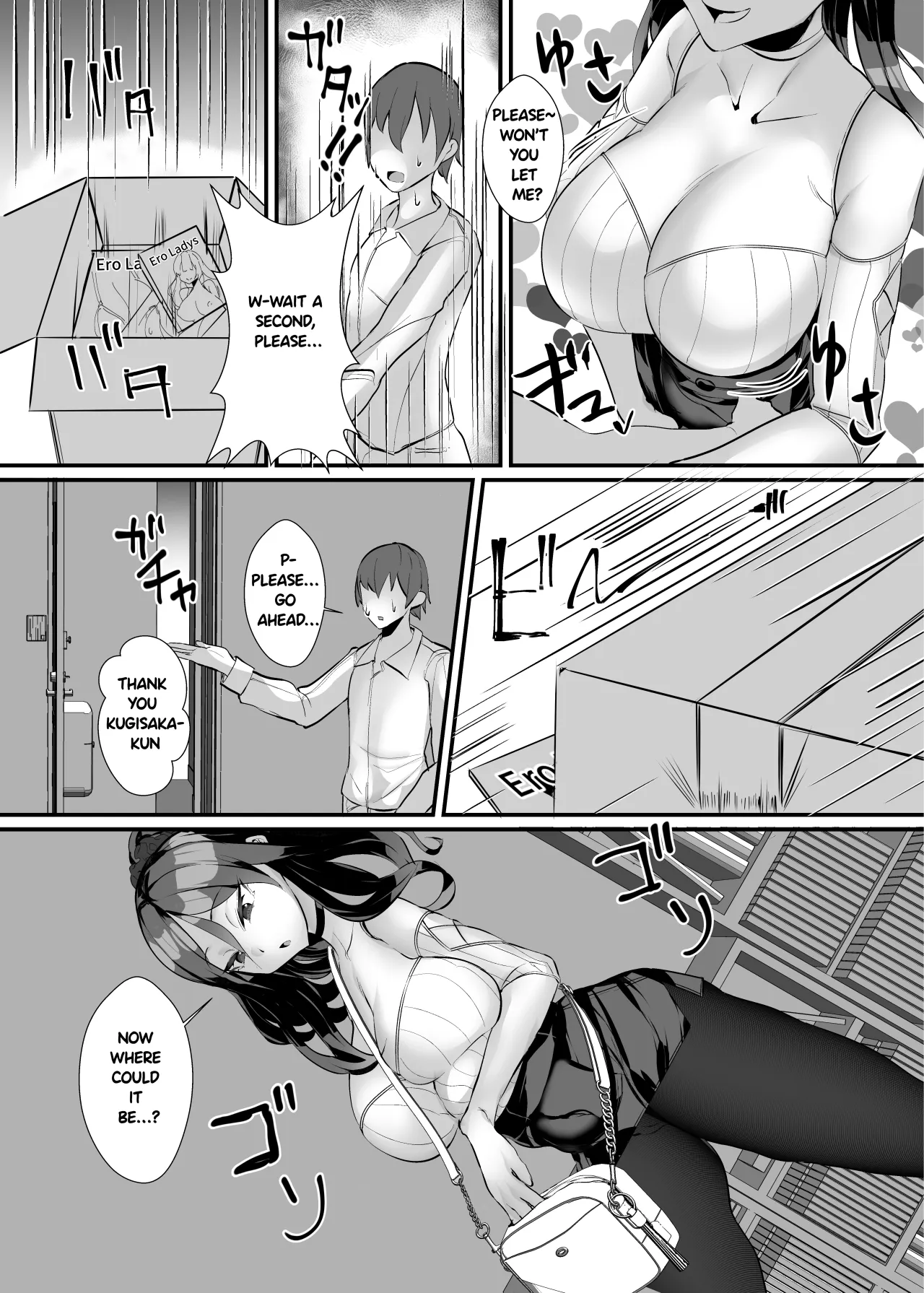 The aunt next door who made me a masochist by teasing and orgasm denying me! 6