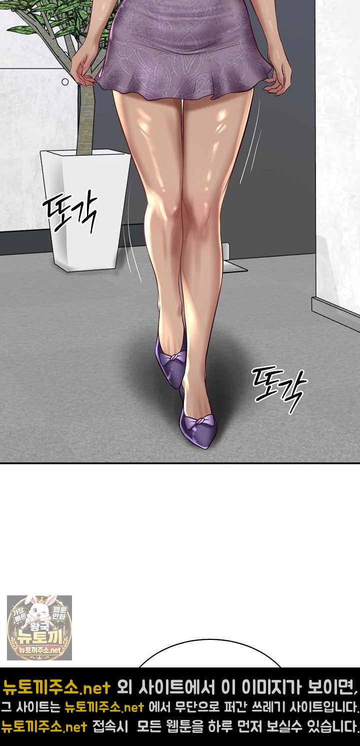 The Billionaire’s Monster Cock Son-In-Law Raw 35