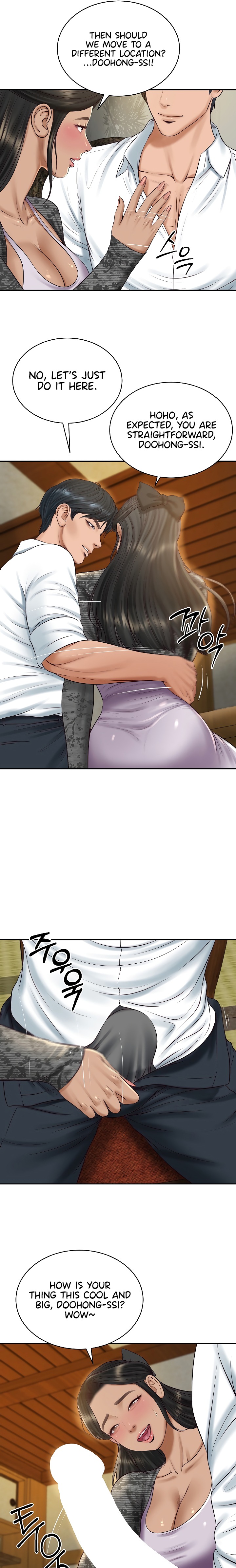The Billionaire’s Monster Cock Son-In-Law 4
