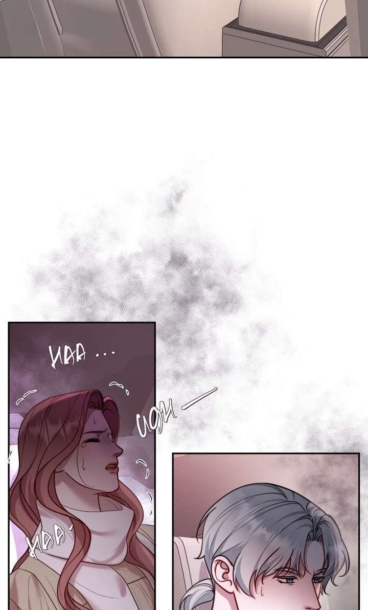 The Billionaire’s Replacement Wife 22