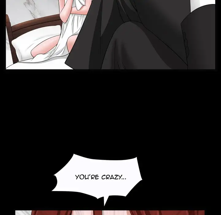 The Birthday Present 22