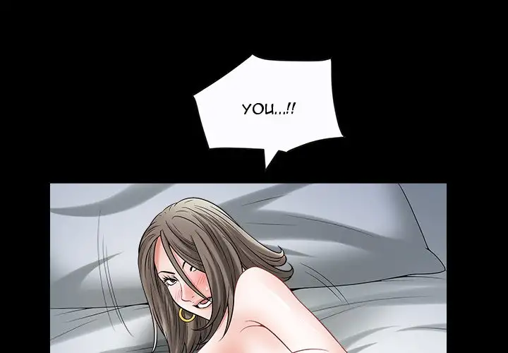The Birthday Present 1