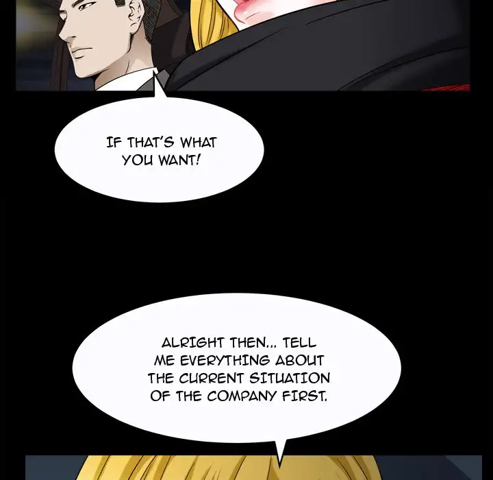 The Birthday Present 16