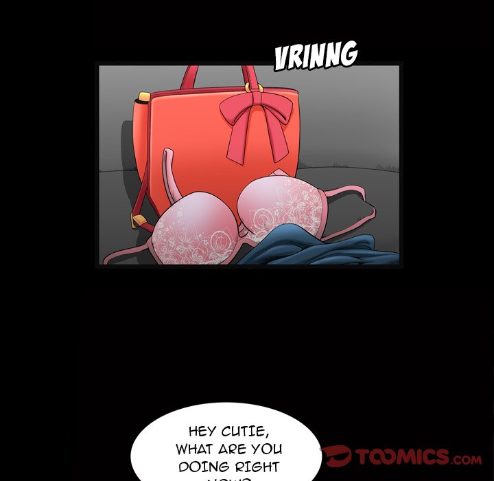 The Birthday Present 58