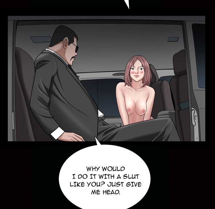 The Birthday Present 13