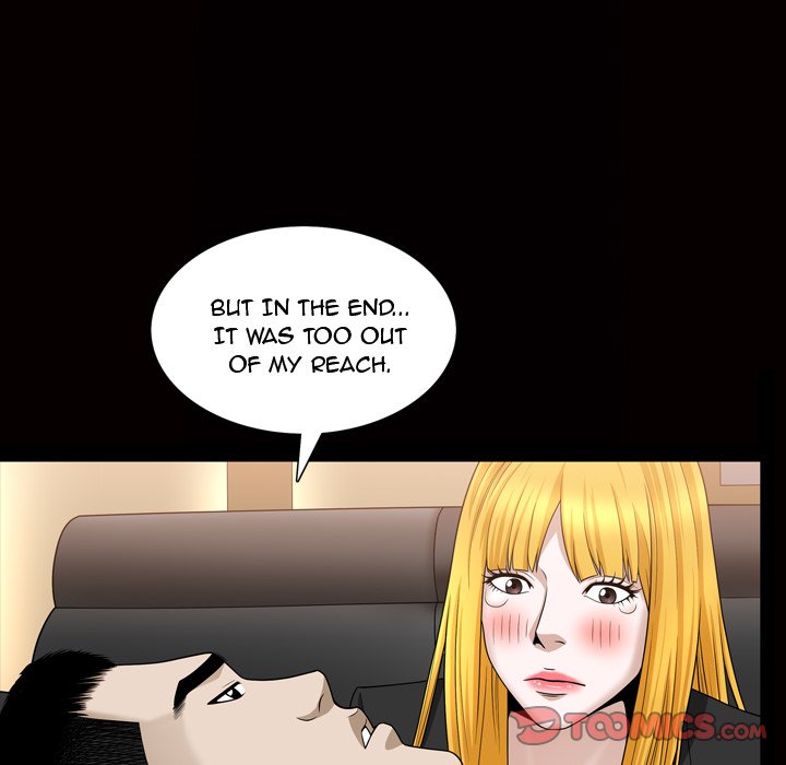 The Birthday Present 50