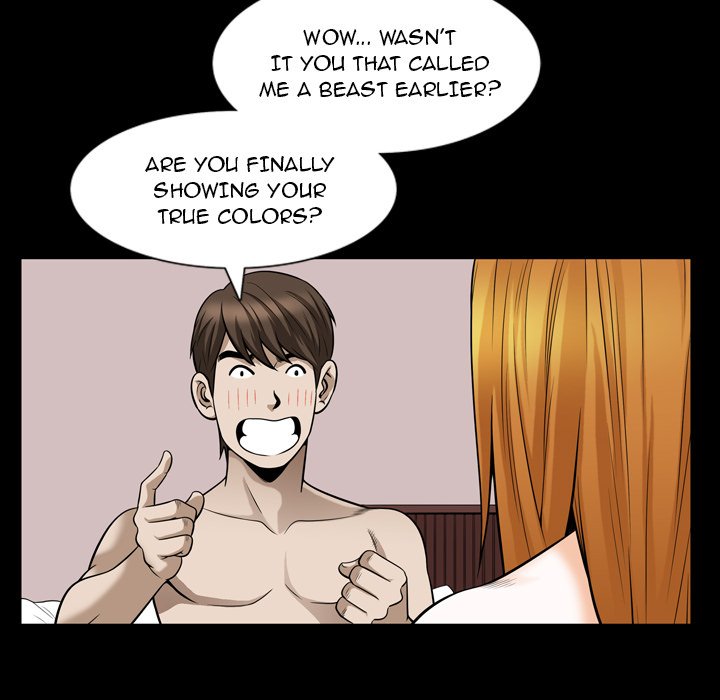 The Birthday Present 25