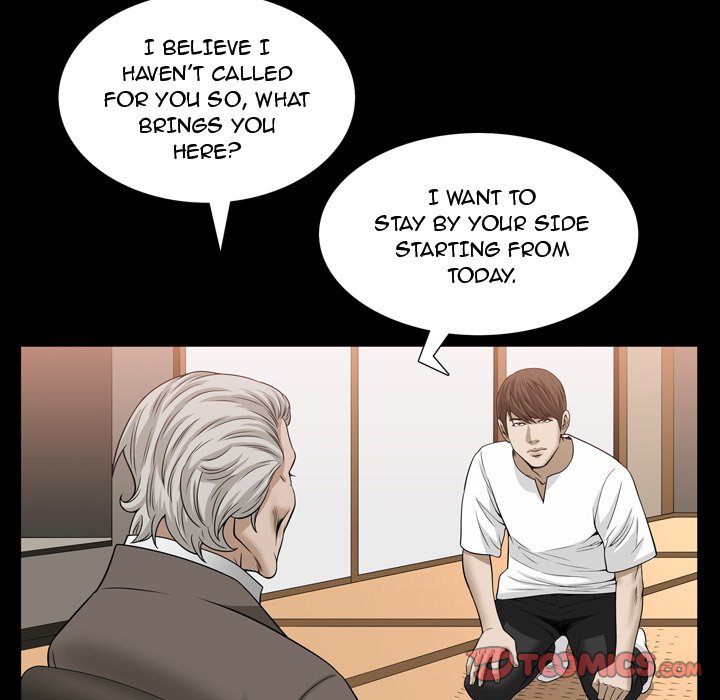 The Birthday Present 66